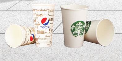 XSL-16SFull Servo Paper Cup Machine样品