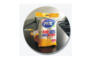 XSL-304Feeding bag type paper cup  packaging machine样品