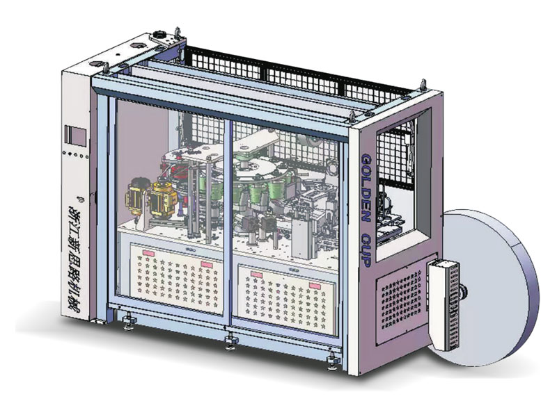 XSL-16TFast Paper Cup Machine